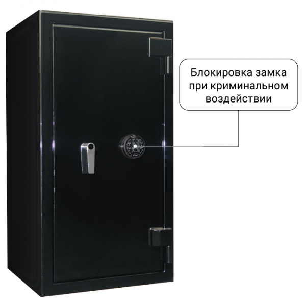Сейф по отпечатку пальца Stealth CS45 BEL BKG CH